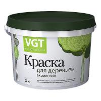 12873