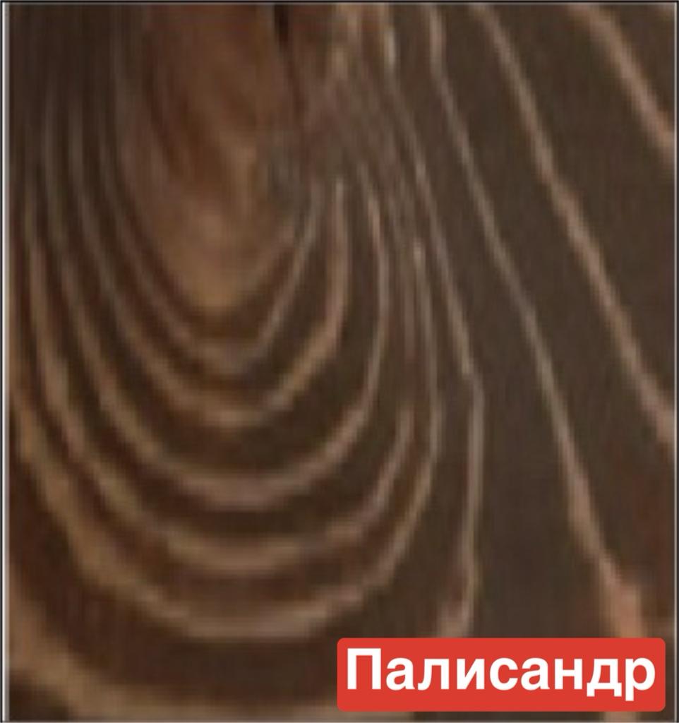 Масло для террас  и садовой мебели ВГТ