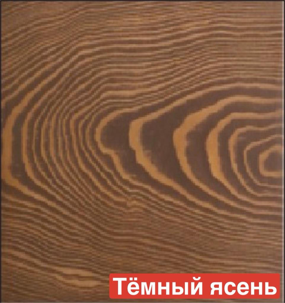 Масло для террас  и садовой мебели ВГТ