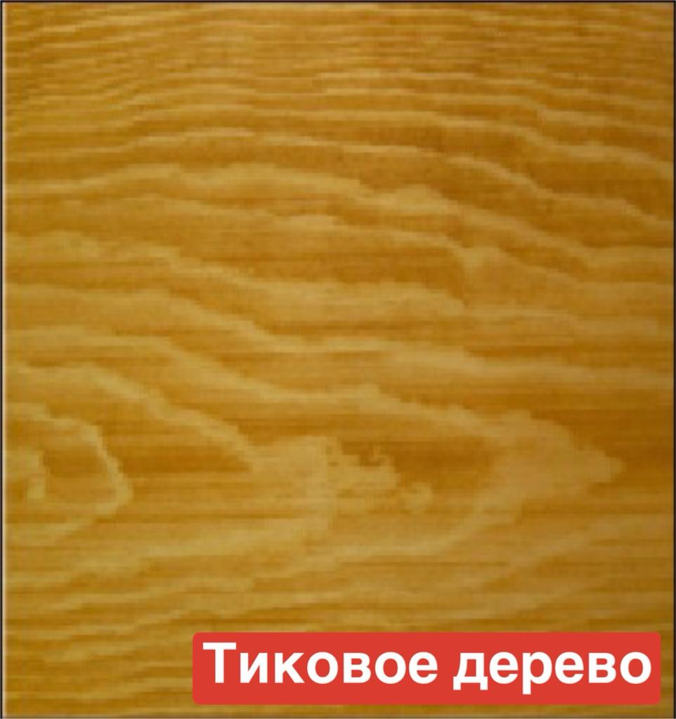 Масло для террас  и садовой мебели ВГТ
