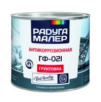 12315