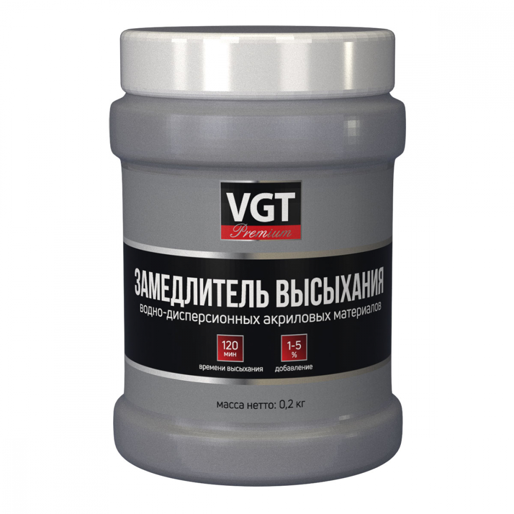 Впервые в ассортименте - Замедлитель высыхания от VGT!